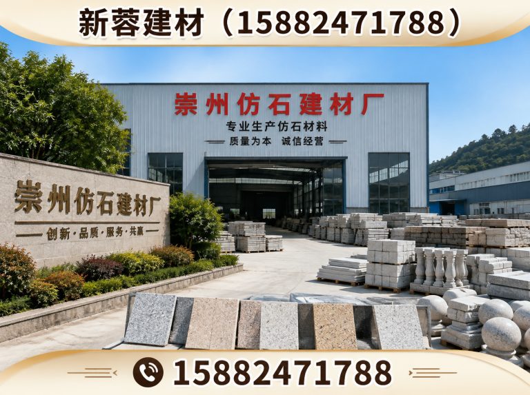 大邑县混凝土盖板展示图